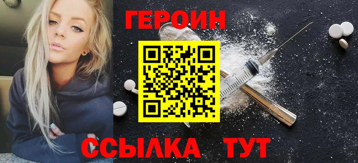 A-PVP Тара