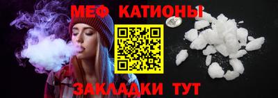метадон Будённовск