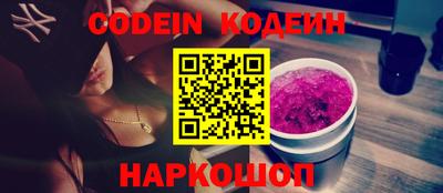 индика Бугуруслан