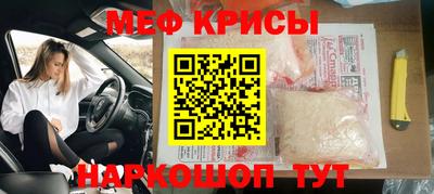 шишки Бузулук