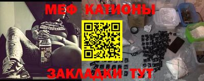 индика Бугуруслан