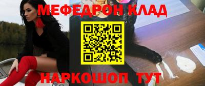 метадон Будённовск