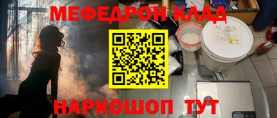 индика Бугуруслан