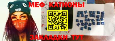 метадон Будённовск
