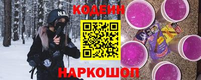 метадон Будённовск