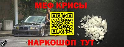 шишки Бузулук