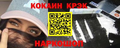 индика Бугуруслан