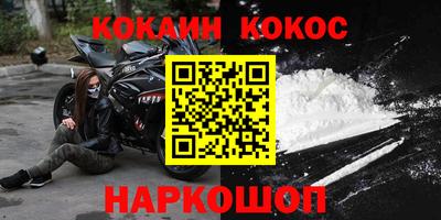 индика Бугуруслан
