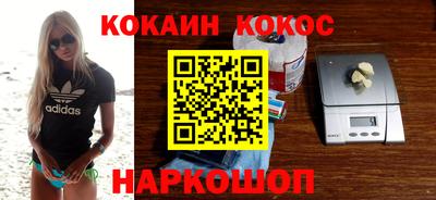 метадон Будённовск