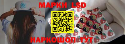 шишки Бузулук
