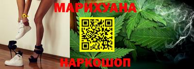метадон Будённовск