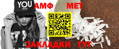 метадон Будённовск