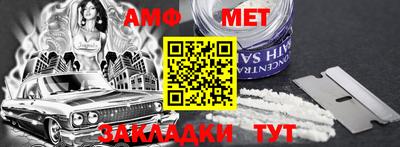 индика Бугуруслан