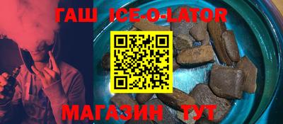 метадон Будённовск