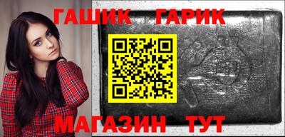 индика Бугуруслан