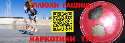 индика Бугуруслан