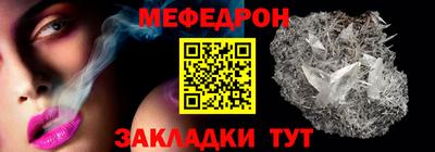 индика Бугуруслан