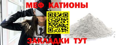 метадон Будённовск