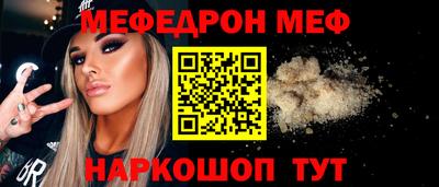 метадон Будённовск