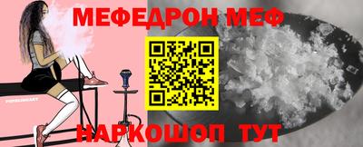 индика Бугуруслан